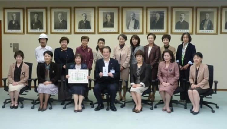 淡路ヶ峠（あわじがとう）ベンチ贈呈