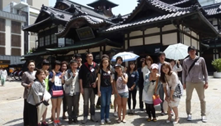 第35回国際親善交流会「道後散策」